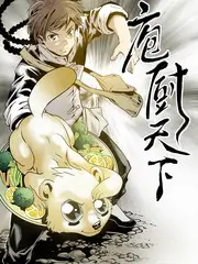 台词之外综艺节目在线观看