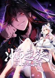 第九个夏天动漫全集在线观看